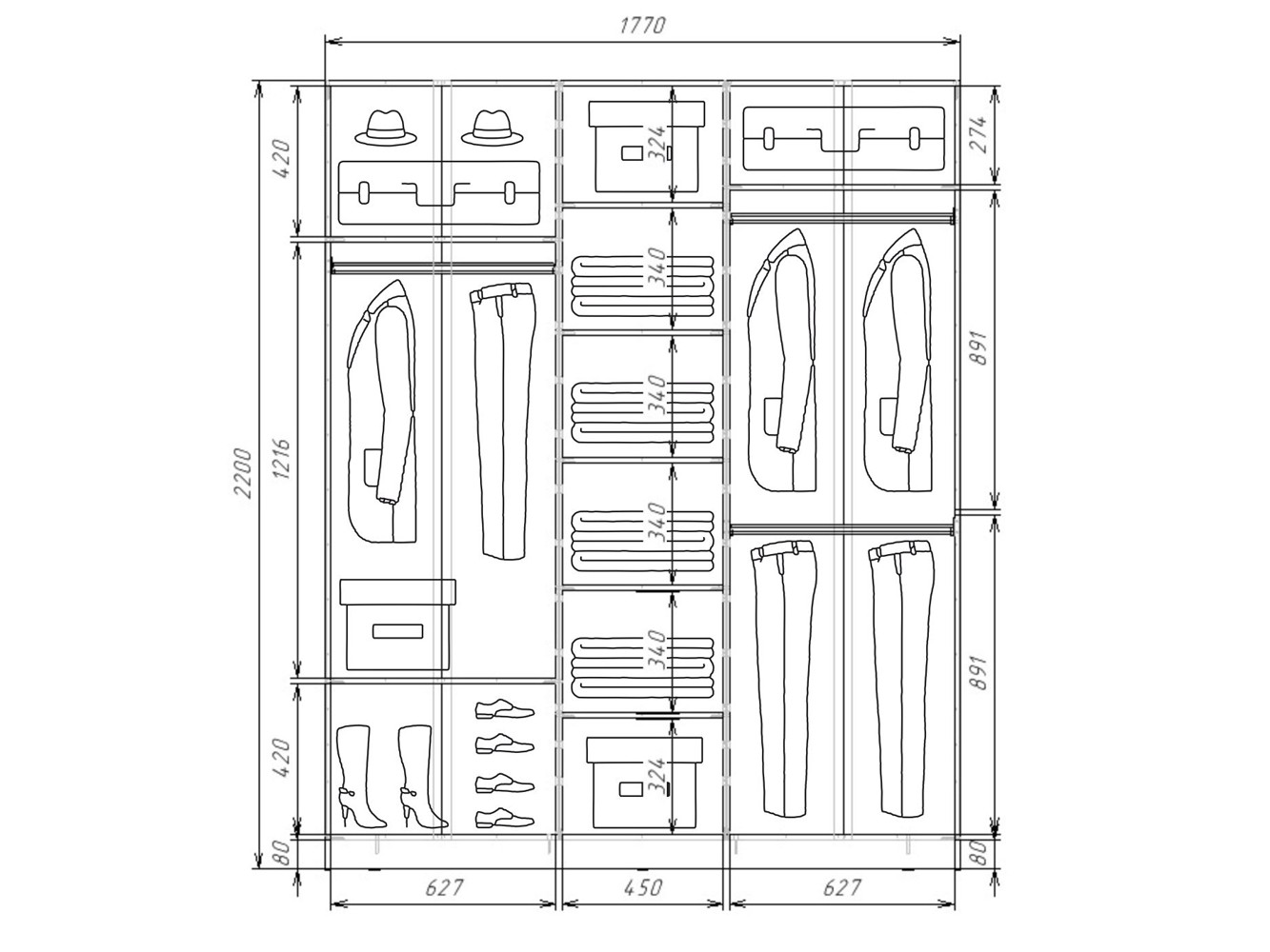 шк2218с Шкаф купе шк2218с