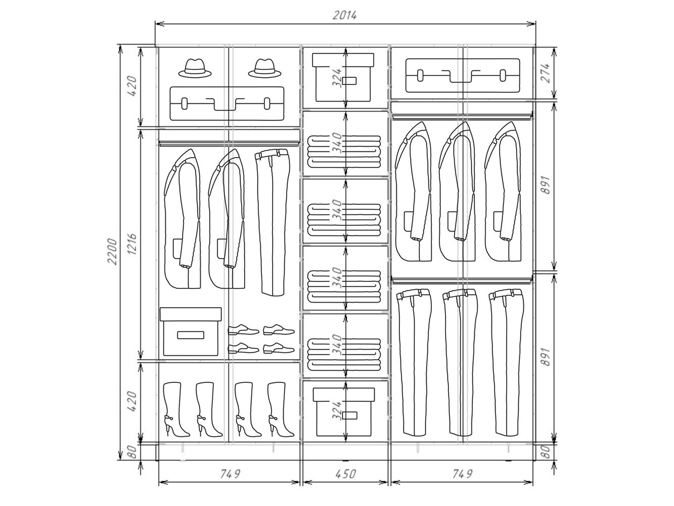шк2220с Шкаф купе шк2220с