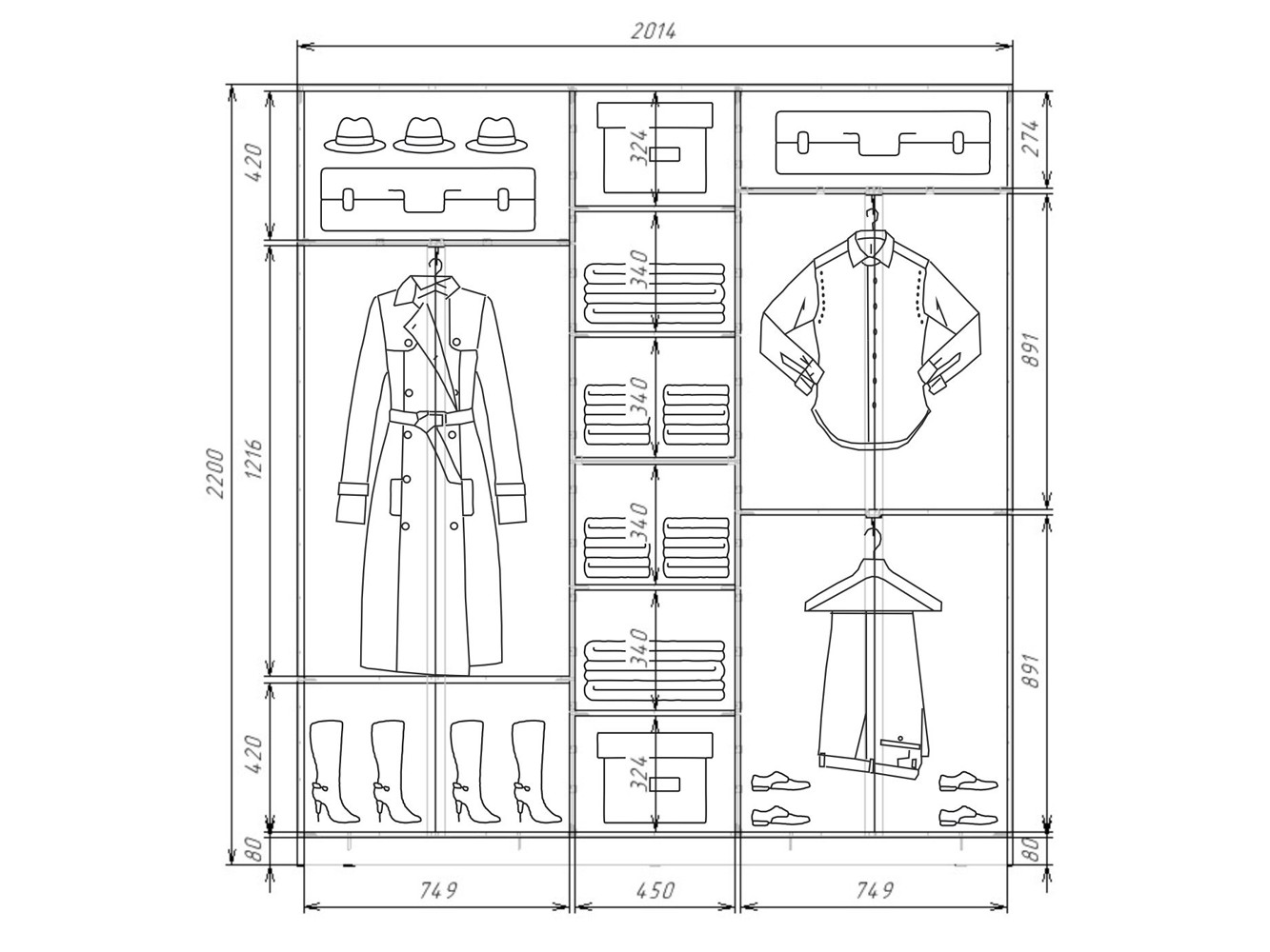шк22420с Шкаф купе шк22420с
