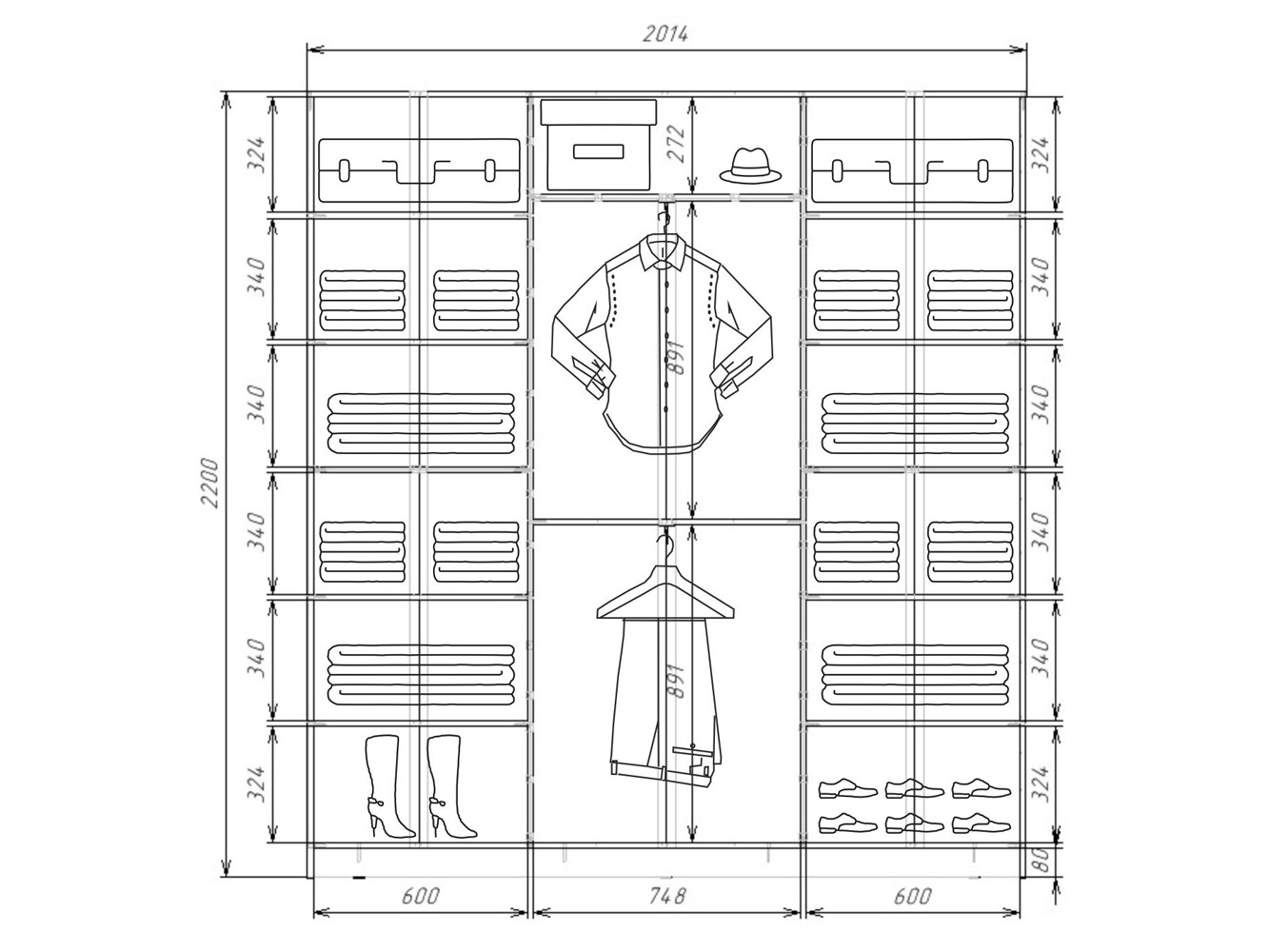 шк22420с2 Шкаф купе шк22420с2