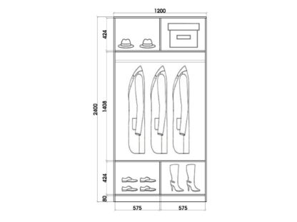 Шкаф купе шк24412с2