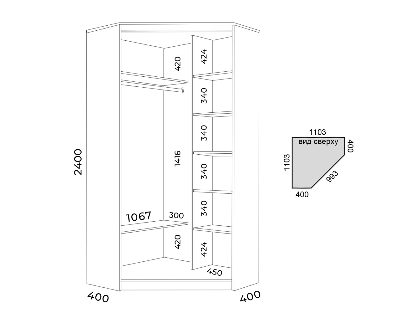 шкu244с Шкаф купе шкu244с