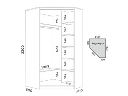 Шкаф купе шкur2364с