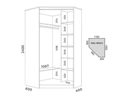 Шкаф купе шкur2464с
