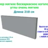 бескаркасное изголовье угловое
